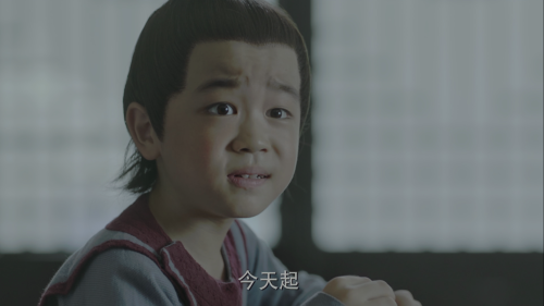 庆余年.第1季.Joy.of.Life.S01E01.2019.V2.HDR.2160p.WEB DL.H265.AAC FLTTH.mp4 20220101 092902.201