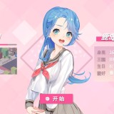 ss_b35ed3246542d7d9c1e824a9f096ec3411fc0087.1920x1080