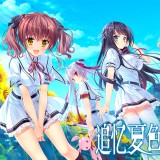 ss_c8572b7d6a0aa83b69477f3cd98ae20959dded11.1920x1080