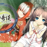 ss_cbd8947a853685312df272b48b14aceab6159a26.1920x1080