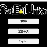 1592744190-305d6c7bf2243da