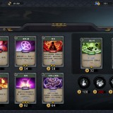 ss_611167b5e1d30b308a8d4fe854ec5f35ad560d63.1920x1080