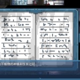 4ce7413dbfe028f276d88d05ffb301b5