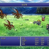 4df19fe1bf2ddabcdc49f3c521375590