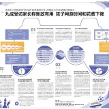 736afa436d267076cf55b9b1674f6fa7