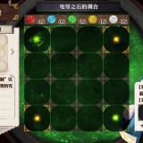 1267a9b3463882e228fcf19a5933cea1