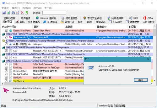 50b7f07eef848f8f0e9774204d53a08c.png