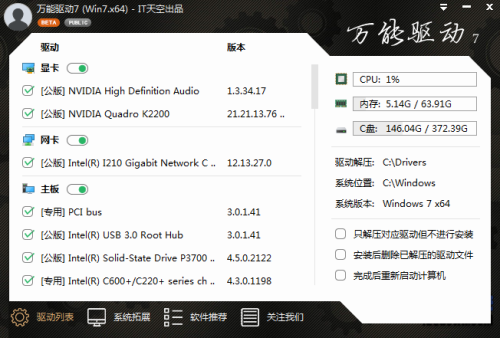551fe868259f5451c118eb5a11782b14.png