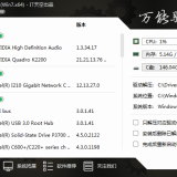 551fe868259f5451c118eb5a11782b14