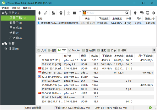 5a081a634cffdb2076a2349484da751c.png