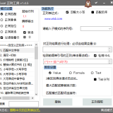 849ec686f7c8babe26bcbccb0e064c09