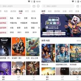 bcb6c1d929533d4674d64f3e1ca46ea8