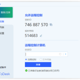 bdf80c8559738540c17051b3b3f236b2