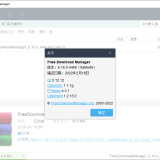 befbf2aa234f0657777b560875ce7b0e