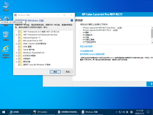 def9de610414f3bc607ba40a1f60ef19.png