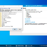 def9de610414f3bc607ba40a1f60ef19