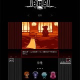 e81139e29245b0c235377a744101cb78