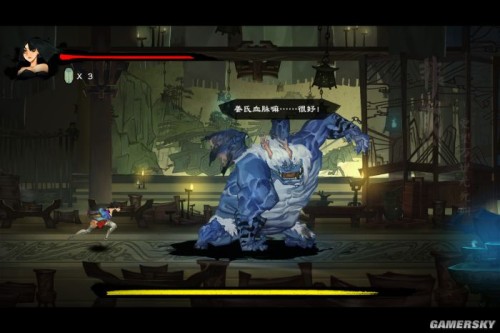 gamersky_06small_12_201812241528F89.jpg