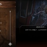 ss_4aaa9e4370f832b014ae1a102e9489b3206deee9.1920x1080