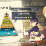 29d2d791eaa5e48767f32f7578400870