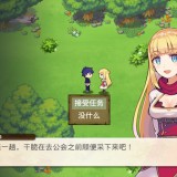 32a2e95ef4f9e197bc62f082352bb64c