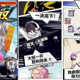 4711b7fbc653f6887fee806467fcfe84