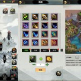 583518e0d8771f68220e50261dc01068