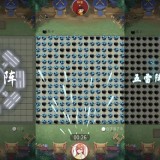 822e6d640966930dd94193e378808bc8