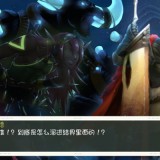 8d60748db8ae0dcd28263dfbc33d677a