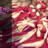 ss_be333e04c09b75fb41825df05acb386ae9c3b3e3.600x338