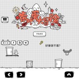 26d8ba893ac620120c833264a464fa38