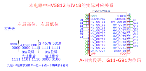 CPTZR7PY3P370OE82.png