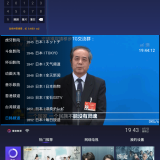 d8f5bda5b56fee23837a843897ed04e6-2