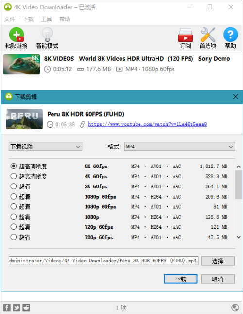 e0e70a539ef5045e3a80cb366bcf2d1a.png
