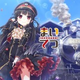 a0c0707d10846b09e422fdb4bef46462