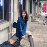 008cuS2igy1h02996bbbjj30zk1be4gz