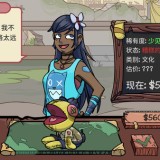 4d6bda32f454b5ab865da5829390b5d9