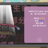 8e647e874ec7e800b190268f56e0d518