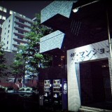 16c85e28105885b80cbea98e6c5845d1_ss_9e15d593039423c59a6c4607a70171e63e5691f2_t1647925138.600x338