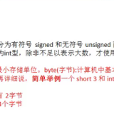 image-20211009160244379