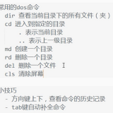 image-20211010211755947