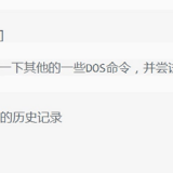 image-20211010211911704