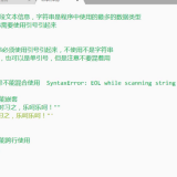 image-20211011211026579