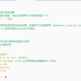 image-20211012171730188