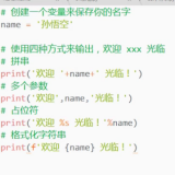 image-20211012173102640