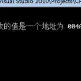 image-20211013192720104