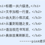 image-20211031234056979