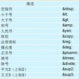 image-20211104234110876