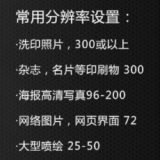 image-20211109161240985