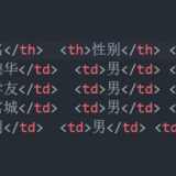 image-20211110151735548